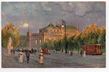 AUSTRIA - Austria - Öesterreich - WIEN VIENNA - Theatre tram Illustrator Card