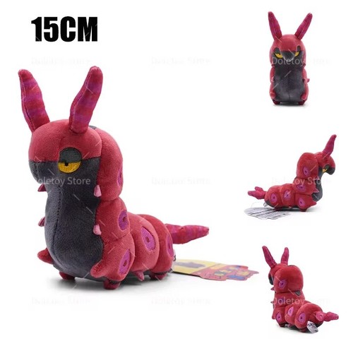 Pokemon scolipede plush - pokemon,