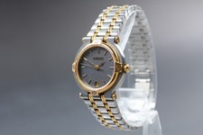 [Exc+5] Montre pour femme