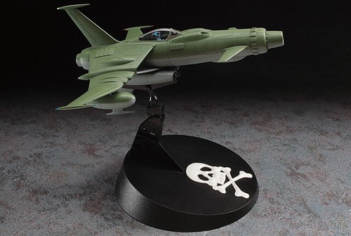 Model kit space captain - model,