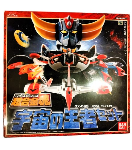 Figurine goldorak grendizer - figurine,