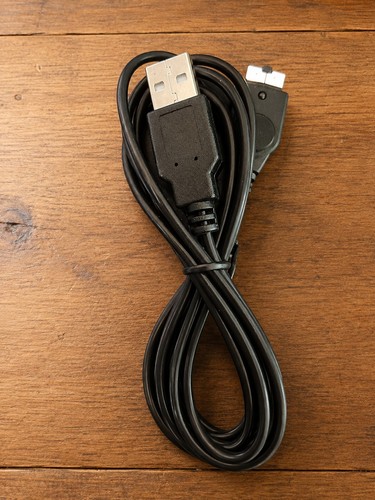 Chargeur usb gba - usb, sp