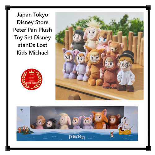 Ensemble peluche peter pan - ensemble,