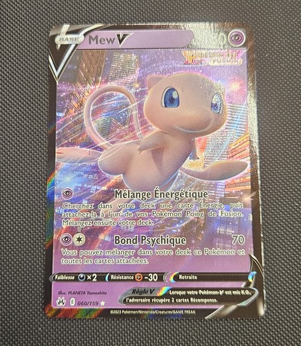 Carte pokémon mew - mew, 060/159