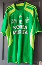 ⚽ Maillot ASSE - Adidas-