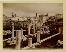 Alinari, Greece, Athens, Wind Tower or Hydraulic Clock by Andronikos