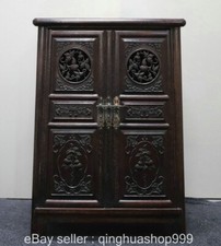 32" Antique Chinese Rose Sculpture Flower Water Bottle Pattern Cabinet Furniture
