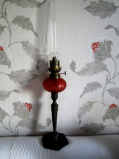 Ancienne lampe à pétrole