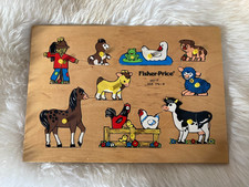 126⚜️ Ancien Puzzle en