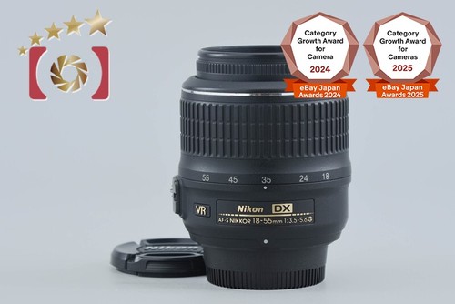 Nikon nikkor 18 55mm - af-s,