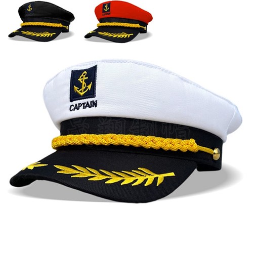 Chapeau capitaine marine - chapeau,