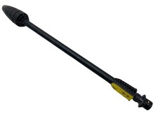 Lance rotative Karcher DB 120 2.642-727.0