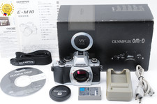 Olympus OM-D E-M10 silver