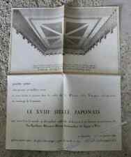 1968 Invitation Affiche du