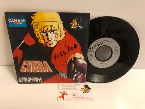 45t générique cobra space - cobra,
