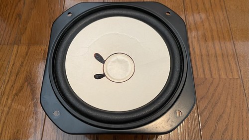 Haut parleur woofer yamaha - woofer,