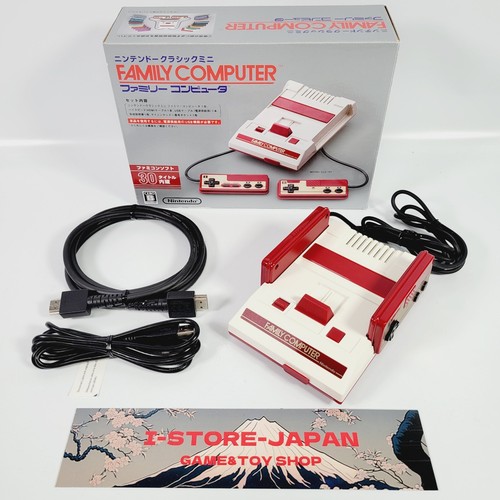 Nintendo classic mini famicom - classic,