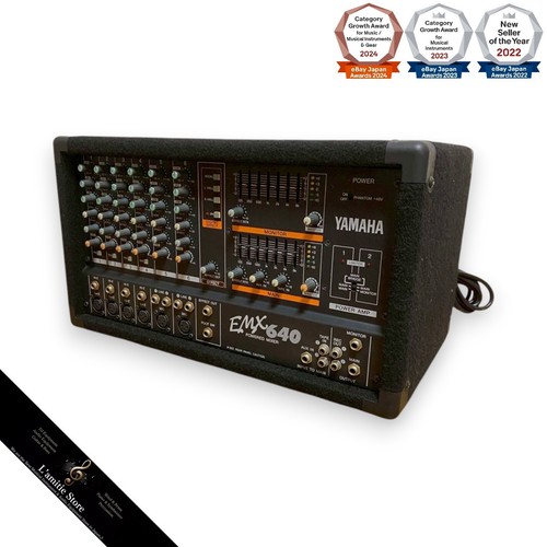 Yamaha emx640 powered mixer - emx640,
