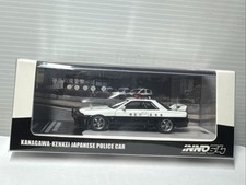 INNO64 1/64 🇨🇵 Nissan