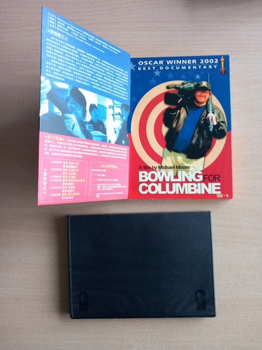 Bowling for columbine - for,