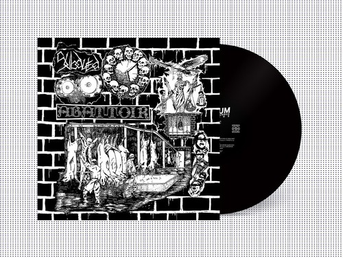 Subdued abattoir - subdued, 12"