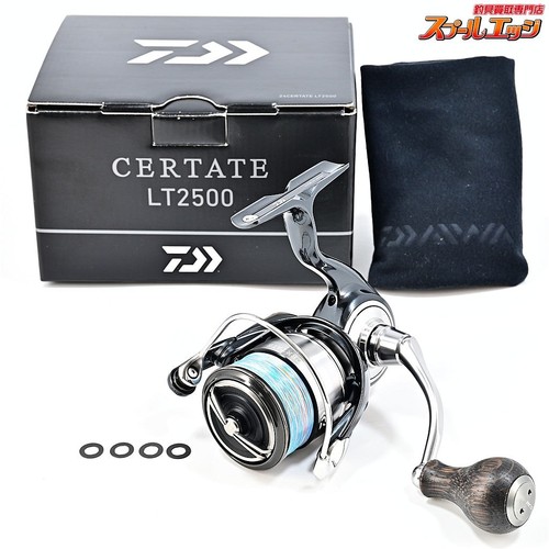 Presque comme neuf daiwa - presque,