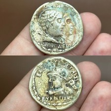 Ancienne pièce de monnaie