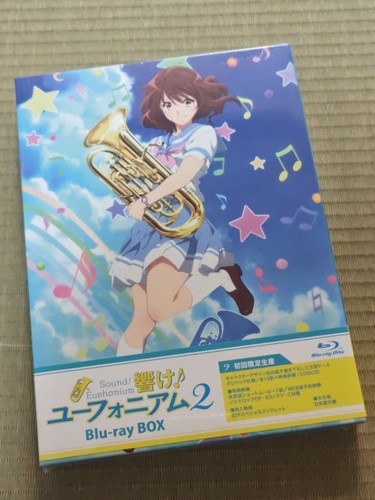 Son euphonium saison 2 - son!,