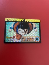 Carte dragon ball Z Carddass