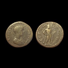 R311 - Monnaie romaine