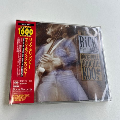 Japon edit rick derringer - edit,