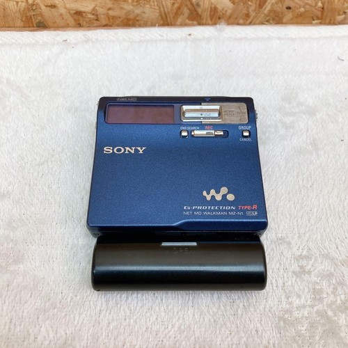Lecteur enregistreur minidisc - lecteur,