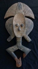 Ancien Reliquaire Kota Gabon