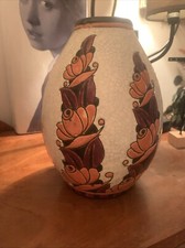 Rare vase d1065 - rare, charles