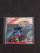 GALAGA 88 NEC PC Engine