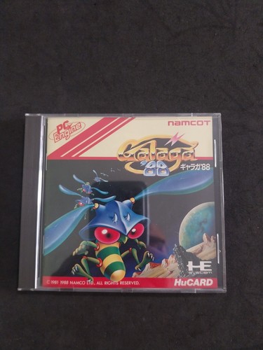 Galaga nec engine - nec,