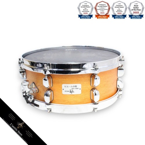 Tama np1455c pierre - pierre, nakano