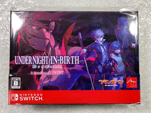 Under night birth ii - under, in-birth
