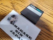 Cartouche de données YAMAHA