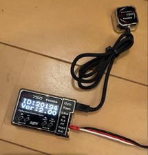 Futaba 750 Gyro RC Helicopter Parts