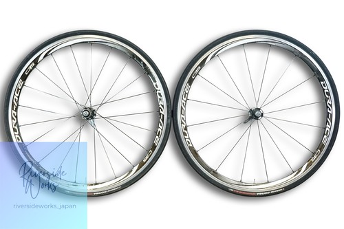 Paire roues shimano - de,