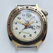 Vintage Vostok 2414A Amphibia Soviet wrist watch man Russian komandirskie