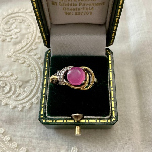 Ancienne bague rubis cabochon - rubis,