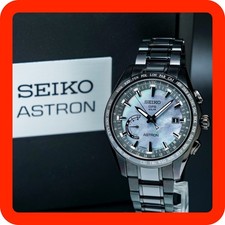 BOXED [MINT] SEIKO ASTRON