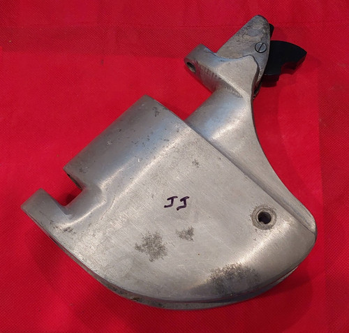 Hobie cat lower rudder - 14,