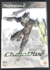 SONY CHAIN DIVE CHAIN DIVE
