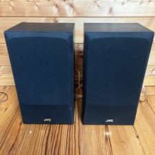 Paire d’enceintes vintage