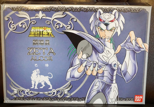 Saint seiya zeta - saint,