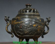 7" Vieux Bronze Doré Qilin Bête Motif Double Oreilles Brûleur D'encens Encensoir