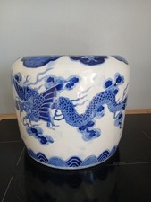 China Chinese Porcelain Vase Ceramic China China Blue Dragon